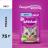 Whiskas влажный корм для взрослых кошек, рагу с треской