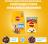 Pedigree корм для щенков всех пород, курица