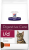 Hills Prescription Diet I/D сухой корм для кошек для профилактики МКБ с курицей