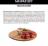 Мираторг Pro Meat влажный корм для кошек, для красоты и здоровья шерсти, с говядиной