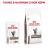 Royal Canin Gastro Intestinal влажный корм для кошек при нарушениях пищеварения