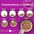 Whiskas влажный корм для кошек, мясная коллекция, говядина в желе