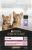 Сухой корм Pro Plan® Kitten Delicate Digestion для котят с чувствительным пищеварением, с высоким содержанием индейки