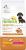 Trainer Natural корм для щенков и юниоров мелких пород с чувствительным пищеварением, лосось