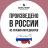 Bowl Wow корм для стерилизованных кошек, с индейкой, курицей и добавлением свеклы