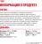 Royal Canin Indoor влажный корм для стерилизованных пожилых кошек, кусочки в соусе