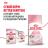 Royal Canin Kitten Instinctive влажный корм для котят от 4 до 12 месяцев в соусе