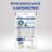 Perfect Fit Oral Care лакомство для собак средних и крупных пород, для поддержания здоровья зубов и полости рта, с говядиной и добавлением мяты