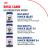 Royal Canin Maxi Puppy сухой корм для щенков крупных пород