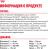 Royal Canin влажный корм для пожилых кошек всех пород, мелкие кусочки в соусе