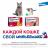 Elanco Мильбемакс таблетки для котят и молодых кошек, антигельминтик