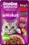Whiskas Особое удовольствие влажный корм для взрослых кошек, рагу с говядиной, языком и овощами