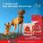 Влажный корм Purina ONE® Мини Контроль веса для взрослых собак мелких пород, с курицей, коричневым рисом и томатами в подливе
