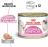 Royal Canin Babycat Instinctive влажный корм для котят до 4-х месяцев, мусс