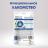 Perfect Fit Oral Care лакомство для кошек, для поддержания здоровья зубов и полости рта, с курицей и добавлением мяты
