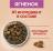 Сухой корм Purina ONE® для взрослых собак средних и крупных пород, с высоким содержанием ягненка и рисом