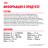 Royal Canin Sterilised +7 сухой корм для стерилизованных кошек старше 7 лет