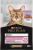 Влажный корм Pro Plan® Delicate Digestion для взрослых кошек с чувствительным пищеварением, с индейкой в соусе