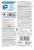 Royal Canin Indoor Sterilised 7+ влажный корм для стареющих кошек, постоянно живущих в помещении, соус