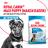 Royal Canin Maxi Puppy сухой корм для щенков крупных пород
