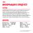 Royal Canin Medium Puppy сухой корм для щенков средних пород