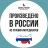 Bowl Wow корм для собак малых пород, с индейкой, рисом и добавлением розмарина