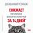 Royal Canin корм для взрослых кошек всех пород, вывод волосяных комочков