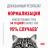Royal Canin Digestive Care влажный корм для кошек, кусочки в соусе