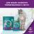 Влажный корм Purina ONE® для кошек особенно привередливых к вкусу, индейка и утка высокого качества с морковью