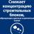 Hill\'s Diet u/d корм для собак, при уролистазе