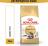 Royal Canin корм для взрослой кошки породы Мэйн Кун