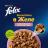 Влажный корм Felix® Sensations для взрослых кошек, с лососем в желе с добавлением трески
