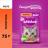 Whiskas влажный корм для взрослых кошек, желе с телятиной