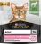 Сухой корм Pro Plan® Delicate Digestion для взрослых кошек с чувствительным пищеварением, с высоким содержанием ягненка