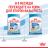 Royal Canin Giant Puppy сухой корм для щенков гигантских пород от 2 до 8 месяцев