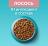 Сухой корм Purina ONE® полнорационный для стерилизованных кошек и кастрированных котов, с высоким содержанием лосося