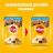 Pedigree влажный корм для собак с телятиной и печенью в желе