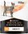 Сухой корм для кошек диетический Pro Plan® Veterinary Diets OM ST/OX Obesity Management для снижения избыточной массы тела