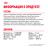 Royal Canin Medium Adult сухой корм для собак средних пород с 12 месяцев до 7 лет