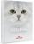 Royal Canin Энциклопедия Кошки книга о кошках