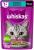 Whiskas влажный корм для кошек, желе с говядиной и кроликом