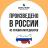 Bowl Wow корм для кошек, с чувствительным пищеварением, с индейкой, курицей и добавлением тыквы