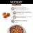 Мираторг Meat корм для собак малых пород, с нежной телятиной