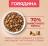 Сухой корм Purina ONE® для взрослых собак мелких и карликовых пород, с высоким содержанием говядины и с рисом