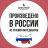 Bowl Wow корм для щенков средних пород, с индейкой, рисом и добавлением клюквы