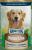 Happy Dog NaturLine влажный корм для собак, телятина с овощами