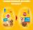 Pedigree корм для взрослых собак всех пород, говядина