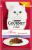 Gourmet Mon Petit влажный корм для взрослых кошек всех пород, кусочки в соусе с ягненком