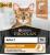 Сухой корм Pro Plan® Adult Derma Care для взрослых кошек для здоровья шерсти и кожи, с высоким содержанием лосося