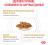 Royal Canin Urinary S/O влажный корм для кошек, при мочекаменной болезни, мелкие кусочки в соусе